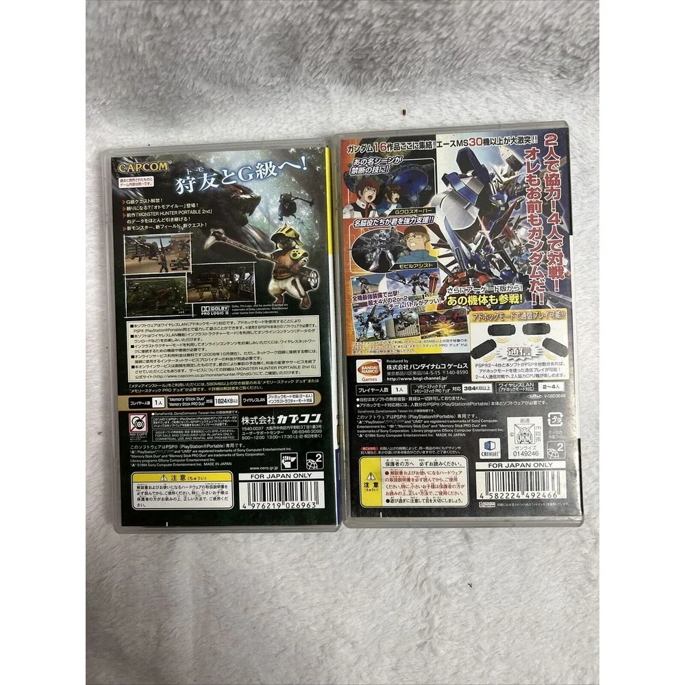 Japan PSP Lot Sengoku Basara: Chronicle Heroes Monster Hunter Gundam Tokyo Mono